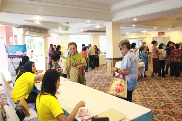 สหกรณ์พบข้าราชการบำนาญ 2567